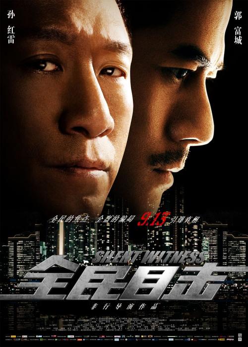 九六年的高中毕业证什么样湖北省